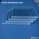 Tempered Laminated Glass